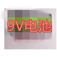 Brand New Black 9V 6F22 Carbon Dry Battery