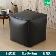 Stool Tatami ขนาดเล็ก บ้าน โต๊ะชา เก้าอี้โซฟา สไตล์ตั้งเดียว รองเท้าใหม่ วางเท้า พื้นไม้