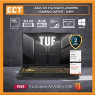 Asus TUF F16 FX607V-URL009W Gaming Laptop (C5-210H 4.8GB,512GB SSD,16GB D5,NV RTX4050 6GB,16" FHD+,W