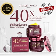 JENNIE MOON 40X PRO DERMA PLUS BODY BOOSTER LOTION FROM
