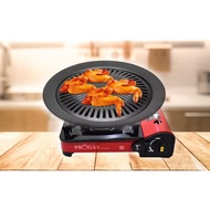 Barbecue Package BBQ/ PORTABLE PROGAS STOVE + SMOKELESS 32cm