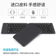 Bow Aerospace Folding Bluetooth keyboard ipad tablet Android iphone Universal wireless Keyboard Mini