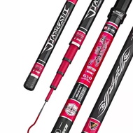 Original HZ ZZ214 JIANGSHI 6.3m 8.1m 9m 10m Fishing Rod Fast Superlight Superhard Carbonfiber 7.2m O