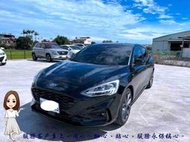 【ＦＢ搜尋：小蓁嚴選新古車買賣】2021年Focus 5D ST-Line Lommel 全車如新~~延長保固中!