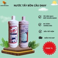 DKAY Thai toilet cleaner, 99,99% strong cleaning, KILLs all bacteria and stains - Dad Daino Shop