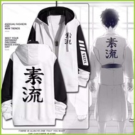 PS2 Demon Slayer Akaza Hakuji anime zipper Hoodie coat jacket Unisex Top SP2
