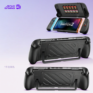 JSAUX | Protection Accessory Switch 2 Game Console