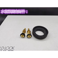 American Standard Toilet Accessories Water Valve Original Water Tank Inlet Valve Drain Valve Float