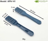 Plastic Fish Scaler (L) L24xW4xH1.5cm
