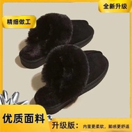 ＜1101＞ The new 2024 zhou with a body ugg boots with fur wool cotton mop half dragged maomao shoes wo
