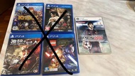 PS4 Games 人中之龍$120