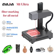 DAJA M1 Ultra 20W Laser Engraving Fiber Marking Machine High Precision Portable Laser Engraver for M