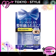 AB Automatic Beauty Double-Sided Tape for Double Eyelids AB-YZ 132 Sheets (×1)