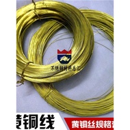 Brass Wire H62H65 Copper Wire Brass Wire 0.1/0.2/0.3/5mm Copper Wire Round Wire Solid DIY Copper Wir
