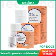 Vetmedin Pimobendan Chewable Tablets 1.25/2.5/5mg for Pet Dog Heart Disease Asthma Cough Heart Failu