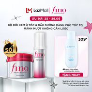 Combo Kem Ủ Tóc 230G & Dầu Dưỡng Tóc Fino Premium Touch Airy Smooth 70Ml