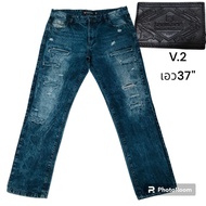 SOUTH POLE Waist 37" Second-Hand Men's Jeans