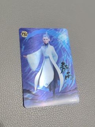 敖丙HR 立體卡