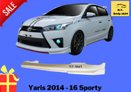 สเกิร์ตรถ ► Toyota Yaris Sporty ปี 2014 - 16