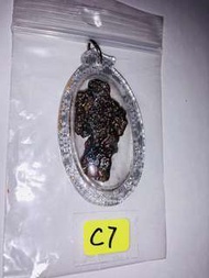 C7 泰國天然力泥Thailand Leklai