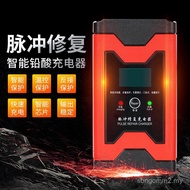 Pengecas Bateri Kereta Eksklusif Rentas Sempadan 12V 6A 12V Pengecas Bateri Pengecas Akumulator Bate