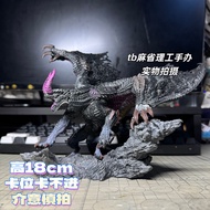 โมเดลพิเศษคุณภาพสูง CFB Black Erosion Dragon Steel Dragon Scene Statue Boxed Anime Monster Hunter PV