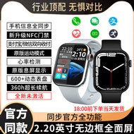 smart watch jam smart watch smart watch man Smart Watch Real VX Reply Huaqiangbei S10 Top with i Sma