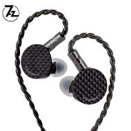 7Hz Timeless II Upgraded 14.5mm Planar Magnetic Driver IEM Hifi Wired Earbuds with Tunable Nozzle 7N