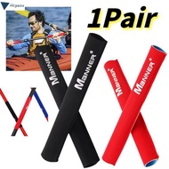HCYEOU 1Pair Canoe Paddle Grips Handle Cover, 4 Colors 25*5cm Kayaking Oars Handle Cover,  Non-Slip 