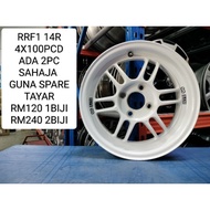 USED SPORT RIM 14 INCH RPF1 THAILAND RM120 1BIJI