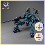 Bandai 30MM Assembly Model ARMORED CORE 6 FIRES OF RUBICON - BALAM INDUSTRIES BD-011 MELANDER LIGER 