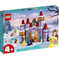 [BrickTrue] Brand New Lego Disney Princess 43180 Belle's Castle Winter Celebration