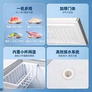 Energy-Saving Power-Saving Small Freezer Freezer Small Quick Freezer Household Mini Freezer Freezer 