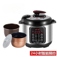 Fully Automatic Rice Cooker Household Reservation Pressure Rice Cooker Electric Pressure Cooker Mult