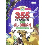 Buku Cerita Kanak-kanak Islam - 355 Koleksi Cerita daripada Al Quran Islamic Children Story Book 383 Muka Surat