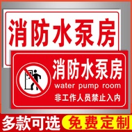 Fire Pump Room Signage Signage Fire Waterproof Pump Room Fire Control Room Signage Signage Distribut