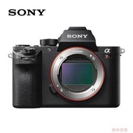 Sony/索尼 ILCE-7RM2 a7R a7RM2 索尼A7R2全畫幅微單a7rm2 相機