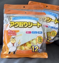 煲湯吸油紙 湯汁濾油紙  12片裝  $12/包 $30/3包