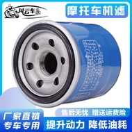 กรองน้ำมันเครื่อง Strada 7 Racing สำหรับ Kawasaki ZXR ZZR400 ZRX400 ท่อระบายความร้อนแบบน้ำ อะไหล่และ