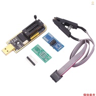 CH341A USB Programmer EEPROM BIOS Flasher Programmable Logic Circuits with SOP8 Flash Clip Suitable 