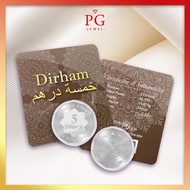 Public Silver 5 Dirham 14.875g (Ag 999)