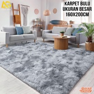 Large rasfur fur carpet, size 200x160cm carpet ruang tamu karpet