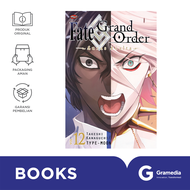 Fate/Grand Order -Turas Realta- 12