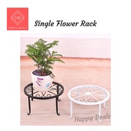 Happy Deals Indoor Outdoor Plant Stand Flowerpot Stand (23x23x12cm)