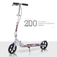 COCO Sports CyclingHandbrake Scooter Adult Scooter Youth Big Wheel Two Wheels Foldable City Adult Hand Brake Transportat
