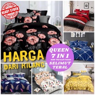 🇲🇾Promosi (DUAL TONE ) 7PCS SET COMFORTER QUEEN SUPER HIGH QUALITY | Hotel Comforter Set