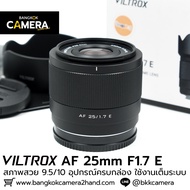 Viltrox AF25mm F1.7 E For Sony E-mount