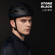Helm CRNK Angler Helmet Stone Black