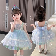 2026 Summer Children Frozen Princess Gauze Dress Elsa Vest Dress Pettiskirt Mermaid Costume 60317