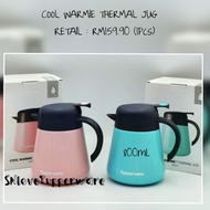 (with freegift 🎁) tupperware cool warmie thermal jug